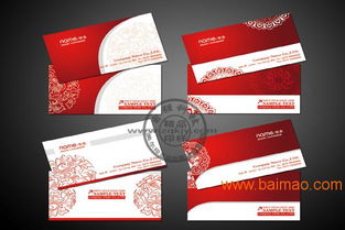 如何选择适合印制房地产专用名片的小型印刷设备