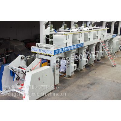 印刷专用设备制造 价格、厂家与中国供应商的综合指南