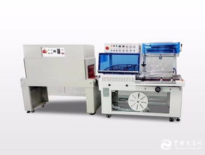 全自动L型封切机及包装印刷专用设备一站式求购指南