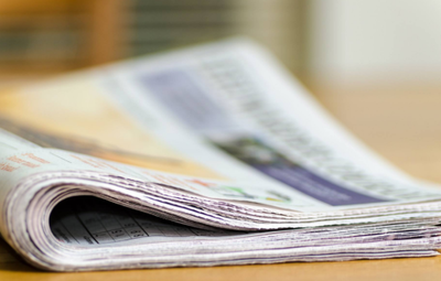 新闻纸与铜版纸 从定义、区别到印刷专用设备制造的全面解析