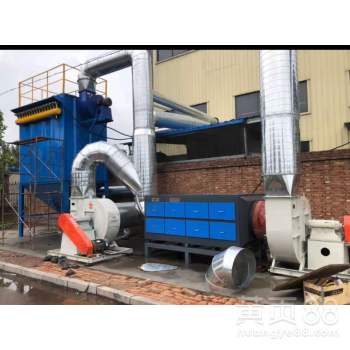 环保脱硫除臭橡胶塑料印刷工业生产车间净化处理设备 印刷专用设备制造的关键技术