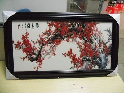 瓷砖陶瓷UV浮雕打印机多少钱一台13243753893花先生_机械及行业设备_世界工厂网
